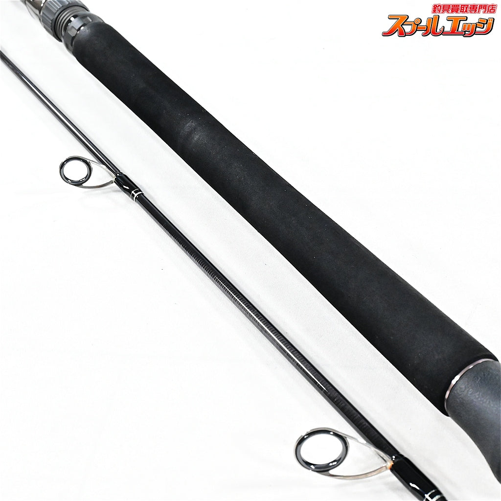 【CBONE】 シービーワン VFR 8310SPC ブルーウォータープラッギン CBONE VFR BLUE WATER PLUGG'N キハダマグロ ヒラマサ ブリ K_229
