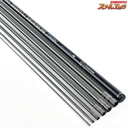 【シモツケ】 下野 BSBベーシックブラッド 支流バージョン 75SK 2025年モデル SHIMOTSUKE BEASIC BLAD アユ K_183