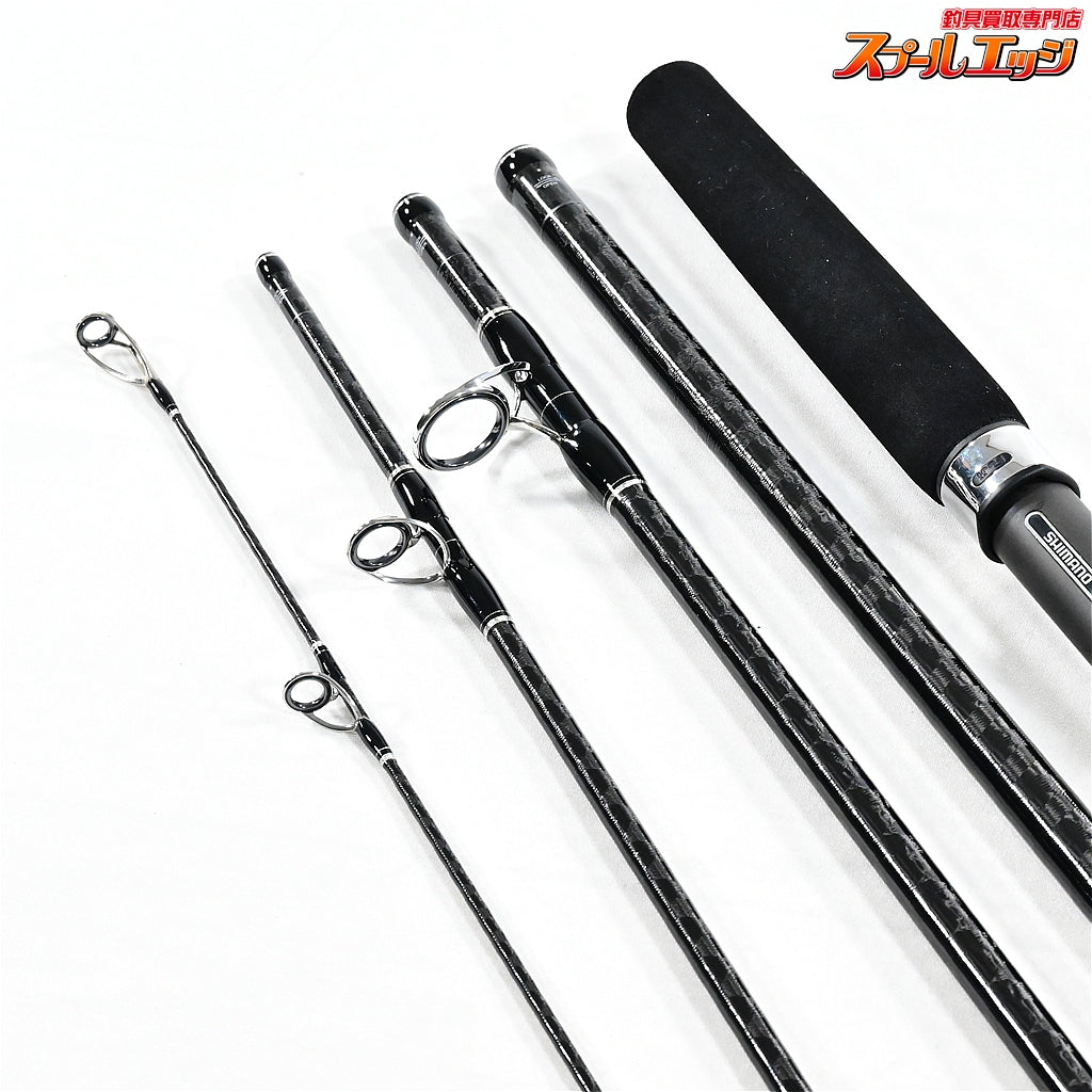 【シマノ】 22コルトスナイパー XR MB S100H-5 SHIMANO COLTSNIPER ブリ ヒラマサ カンパチ K_112