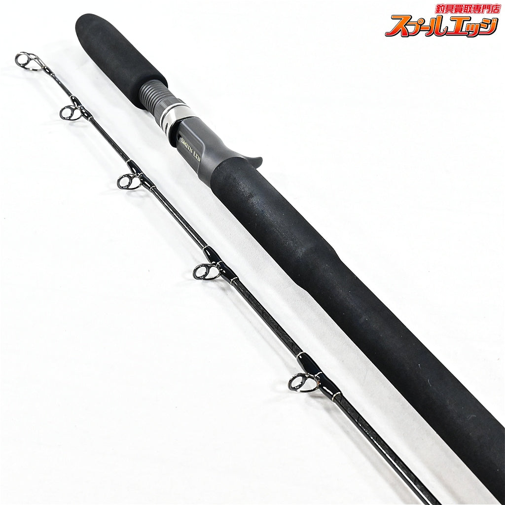 【スミス】 オフショアスティック WGJ-53M SMITH Offshore Stick ブリ ヒラマサ カンパチ K_150