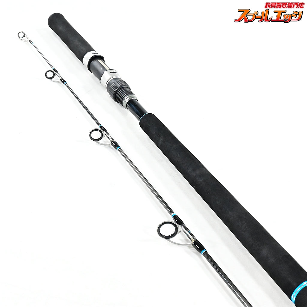 【ジャクソン】 オーシャンゲート JOG-707M-K OG オフショアキャスティング JACKSON OCEAN GATE ブリ ヒラマサ カンパチ K_216