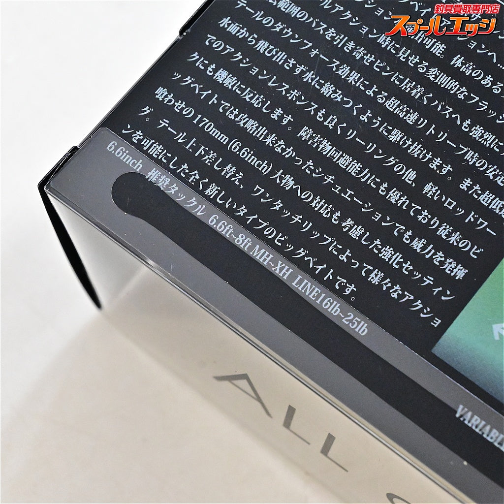 【DRTxバックラッシュ】 タイニークラッシュ Hi MDクラシカル オリカラ DRTxBackLash TiNY KLASH MD classical 淡水用ルアー バス シーバス K_060