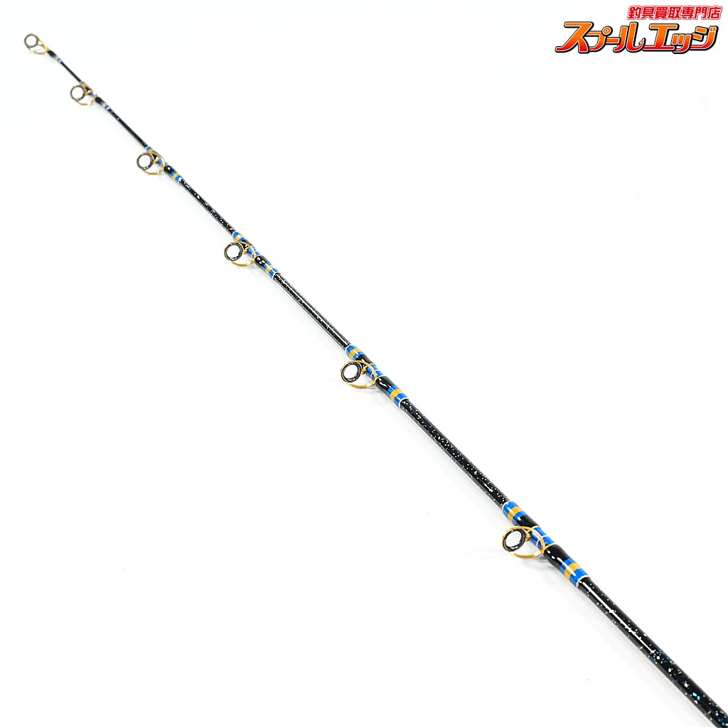 【アルファタックル】 MPG ウルトラスティック ストレガ 230 alpha tackle MPG ULTRA STICK Strega マダイ ヒラメ ワラサ K_275