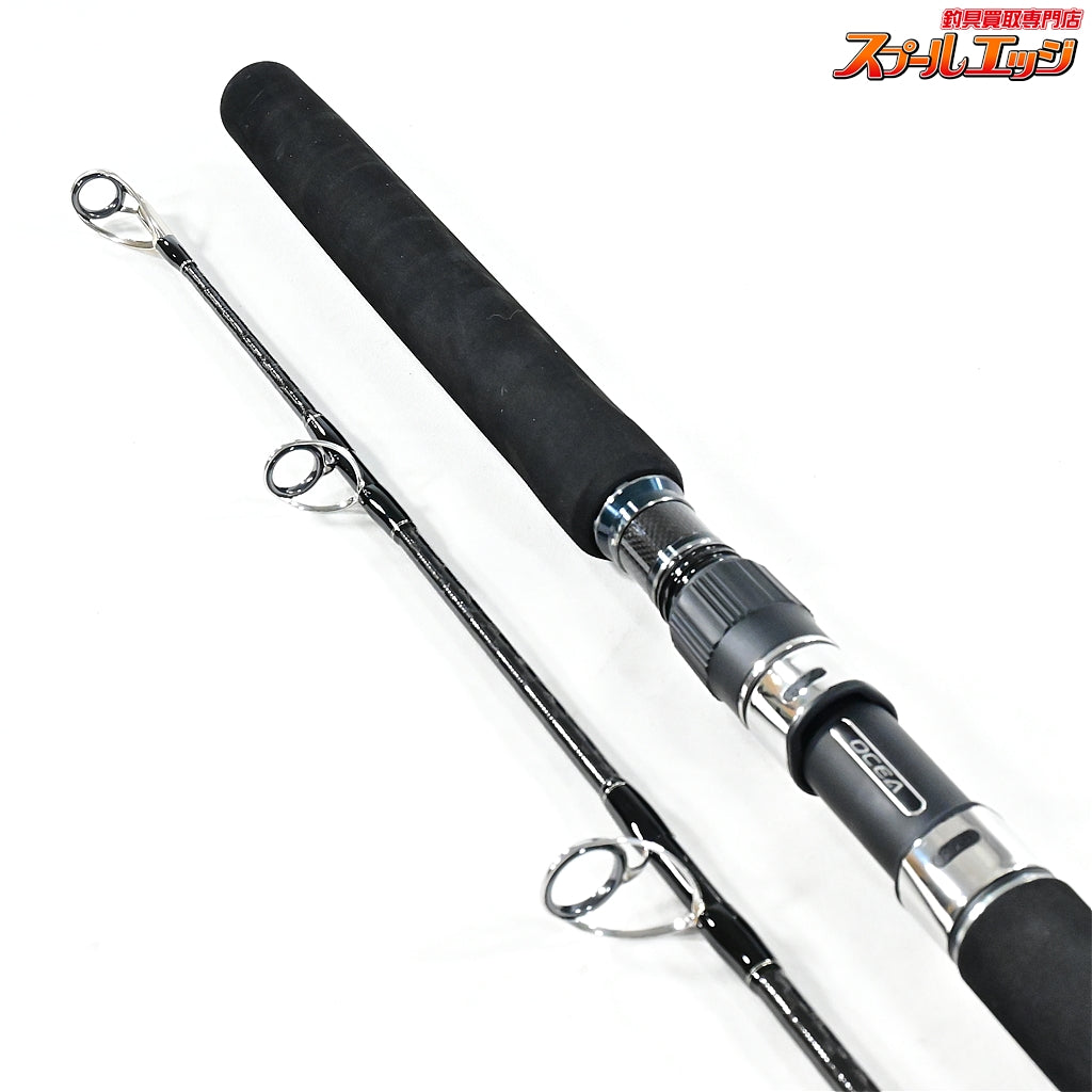 【シマノ】 20オシアプラッガー BG ブルーフィンツナ S70XXXH SHIMANO OCEA PLUGGER BLUEFIN-TUNA キハダマグロ クロマグロ K_185