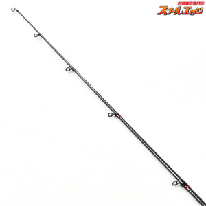 【シマノxジャッカル】 13ポイズンアドレナ 166MH SHIMANOxJACKALL POISON ADRENA ブラックバス K_250