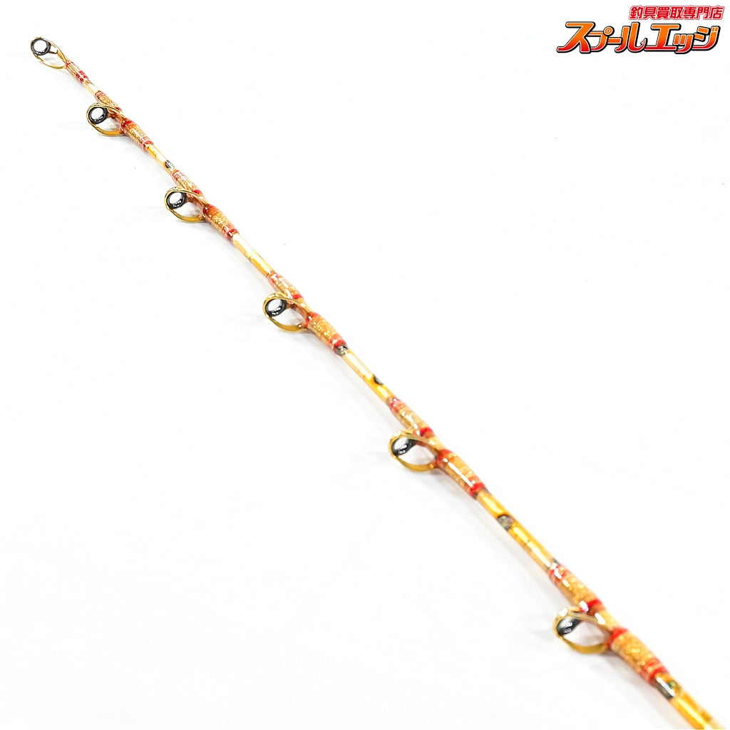 【剛樹】 マジックバイト SR17 GOUKI MAGIC-BITE モロコ カンパチ ハタ K_217