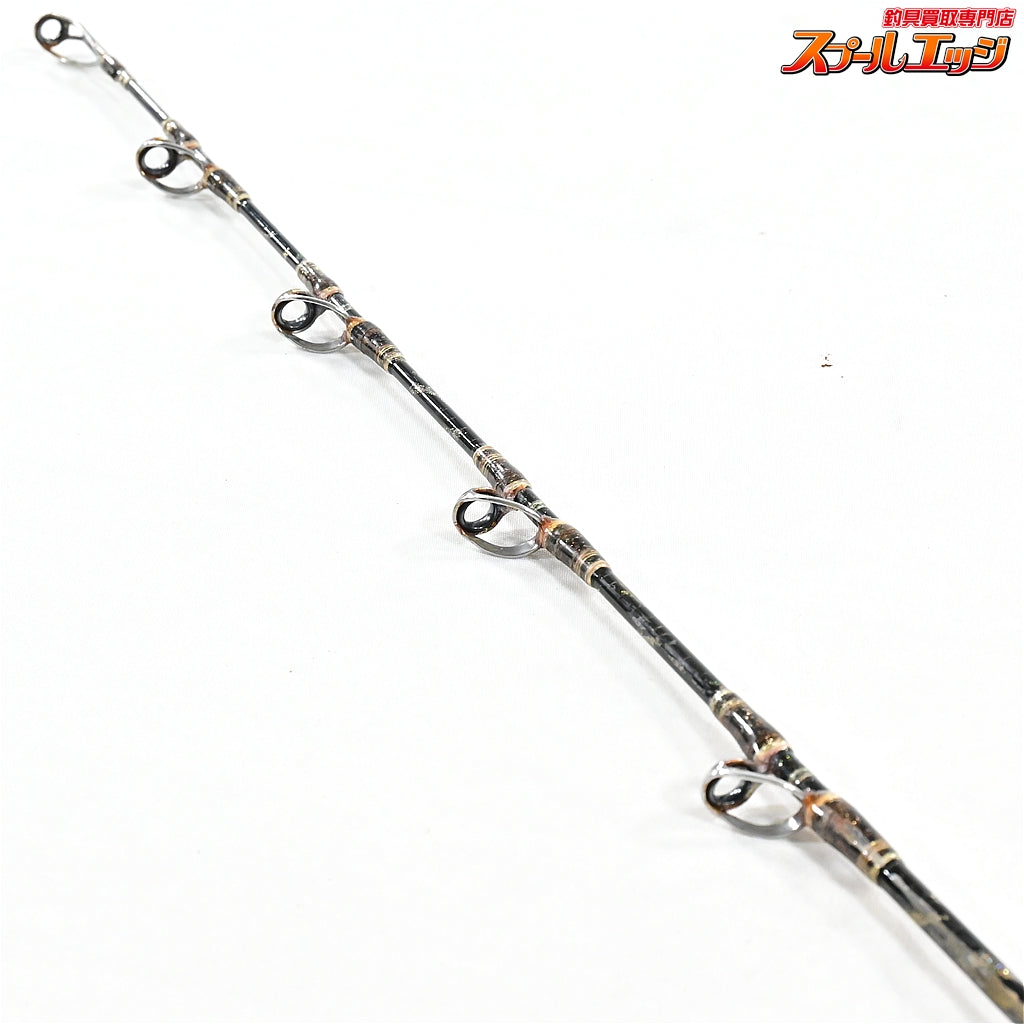 【剛樹】 スタンディングバイト NS16 剛樹リミテッド GOUKI STANDDING Bite LIMITED キハダマグロ ヒラマサ カンパチ K_205