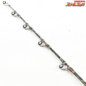 【剛樹】 スタンディングバイト NS16 剛樹リミテッド GOUKI STANDDING Bite LIMITED キハダマグロ ヒラマサ カンパチ K_205