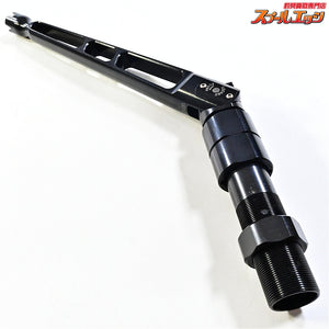 【ウィンスロップ】 ターミネーターロングバット 80lb 可動式トローリングバット ストレート/カーブ対応 2WAY ブラック WINTHROP K_095