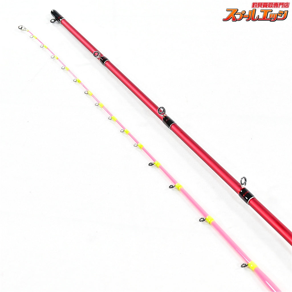 【アルファタックル】 アルファソニック マルイカ 165XUL alpha tackle ALFASONIC マルイカ K_175