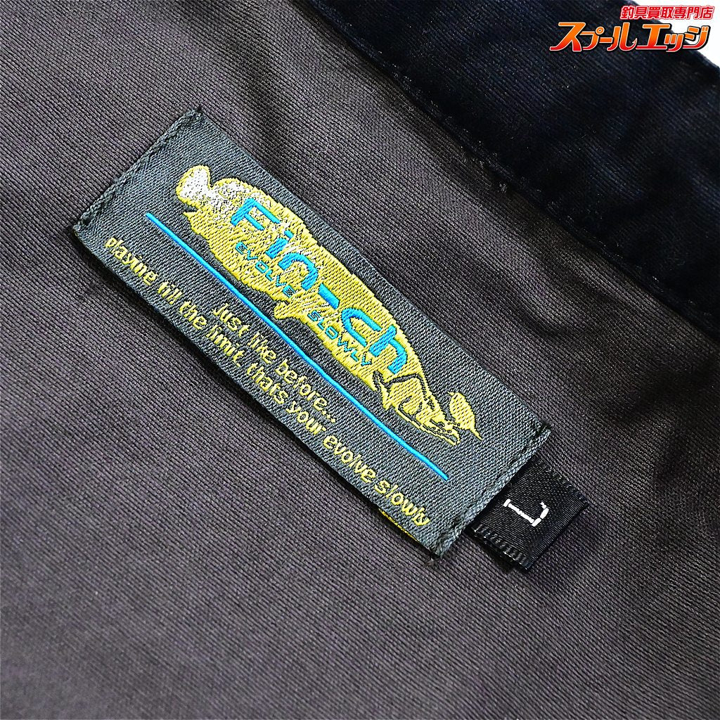 【フィンチ】 エスパニョラ カクテル 藍墨色 サイズL Fin-ch Espanola cocktail K_060