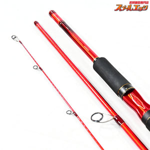 【シマノ】 20ワールドシャウラ BG 21053R-3 SHIMANO WORLD SHAWLA  ワラサ シーバス ヒラスズキ K_177