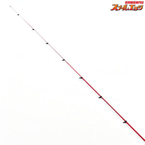 【シマノ】 19ファイアブラッド グレ 1-530 1号5.3m クレバーハント SHIMANO FIREBLOOD Gure CLEVERHUNT グレ メジナ K_165