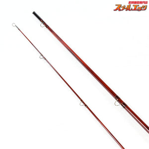【川連】 漆塗竹竿 バンブーロッド 793 7.9ft #3 2P 渋谷直人 Kawatsura Bamboo Rod ヤマメ イワナ アマゴ K_168