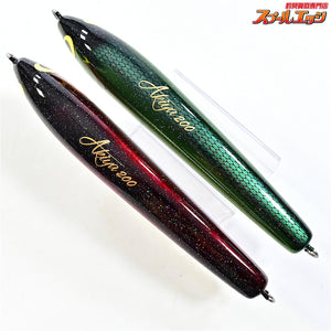 【ウッドリーム】 アキヤ 200 グリーンバックラメ&ワインバックラメ 2個セット Woodream Akiya 海水用ルアー K_060