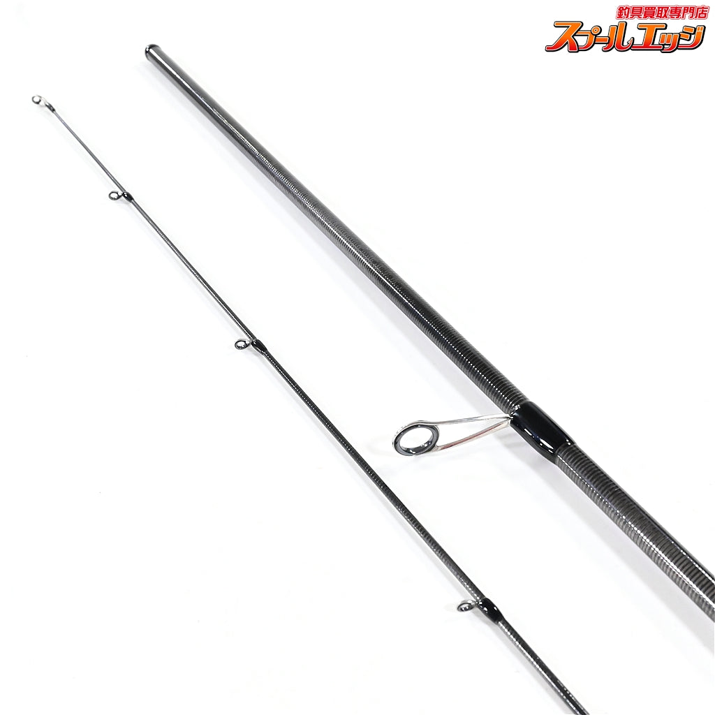 【アピア】 レガシー ユニバーサル S77MT APIA GRANDAGE LEGACY UNIVERSAL アジ メバル カサゴ チヌ K_165