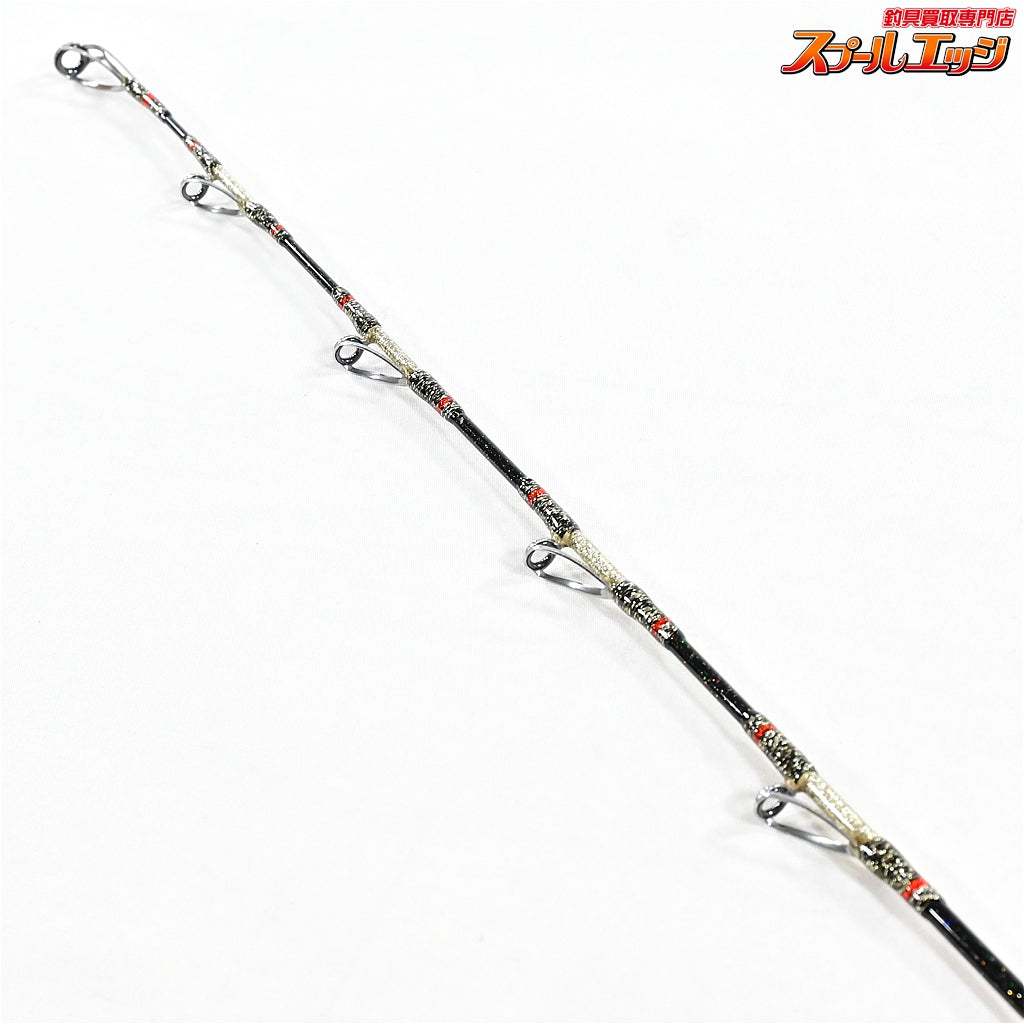 【アリゲーター】 スペシャル 全長220cm ALLIGATOR SPECIAL マダイ K_223