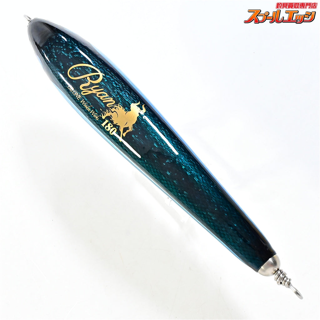 【CBONE】 シービーワン ライアン 180 CBONE RYAN 海水用ルアー  K_060