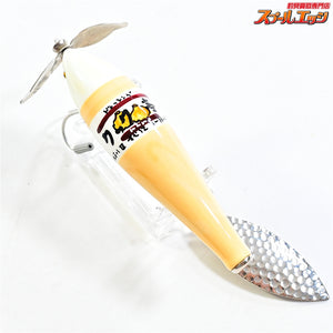 【痴虫】 小さい海馬 小海馬 95 クックソース ちいさい海馬 ちむし CHIMUSHI KAIBA 淡水用ルアー K_060