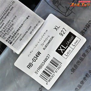 【シマノ】 インサレーション レインジャケット RB-034W ブルーチャコール サイズアジアXL SHIMANO RAIN JACKET 防寒 防水 K_080
