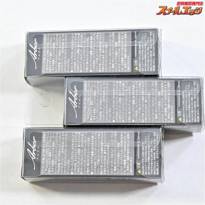 【ウッドリームxエムアイレ】 アルボル 70S シンキング 70mm 8.0g 3個セット WoodreamxMAIRE Arbor 淡水用ルアー K_060