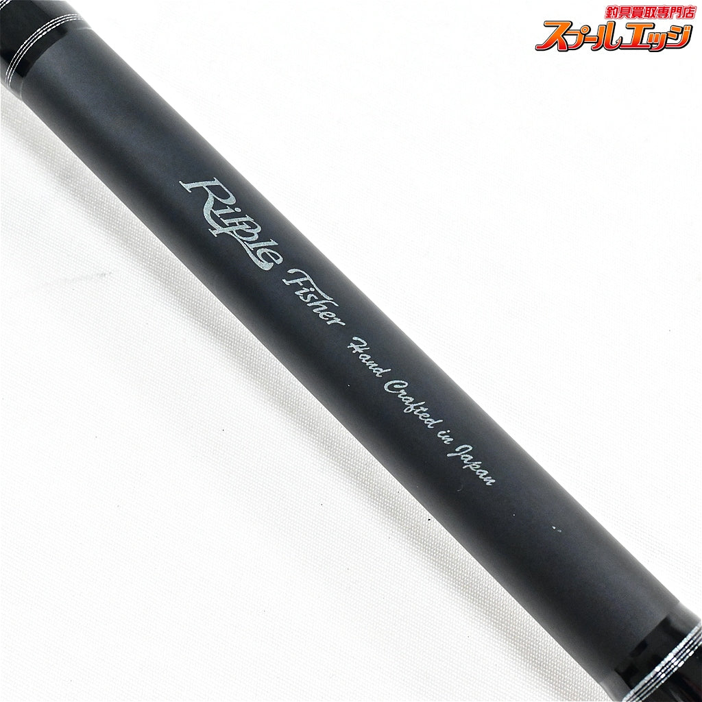 【リップルフィッシャー】 モンスターインパクト 110BHH ベイト RippleFisher MonsterImpact Bait model ヒラスズキ ブリ ヒラマサ K_220