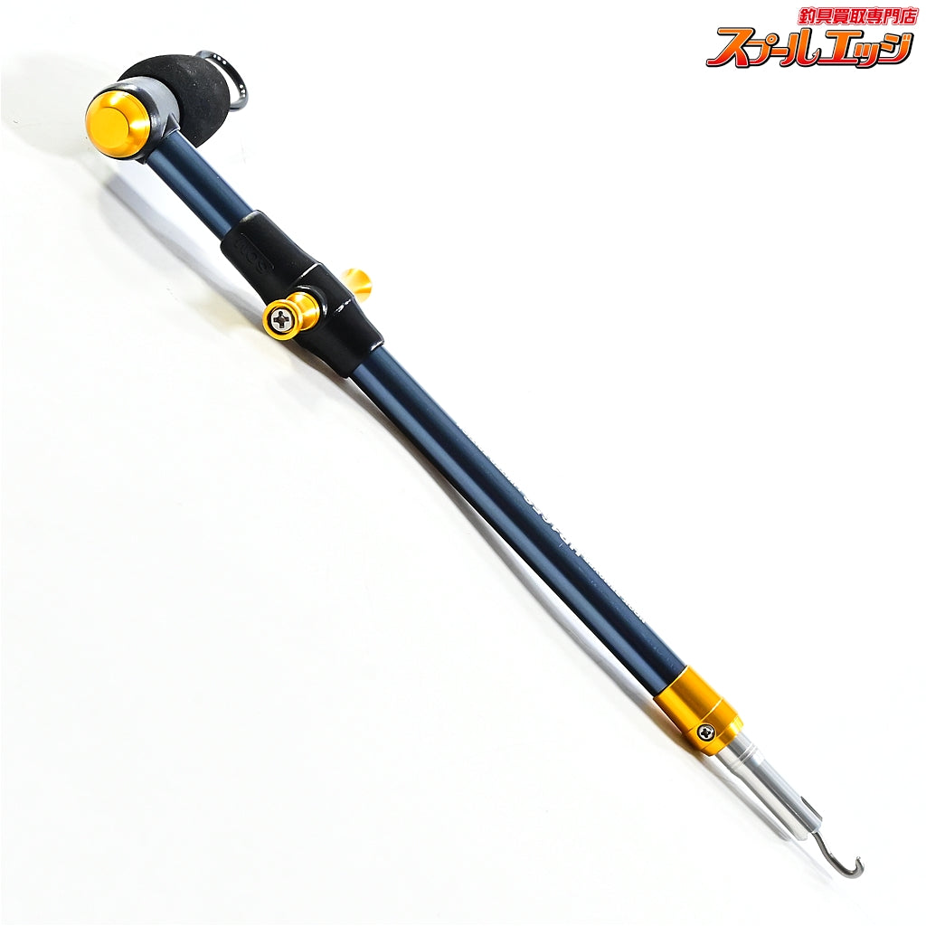 【スタジオオーシャンマーク】 フックリムーバー HR165S リミテッドエディション STUDIO Ocean Mark HOOK REMOVER K_060