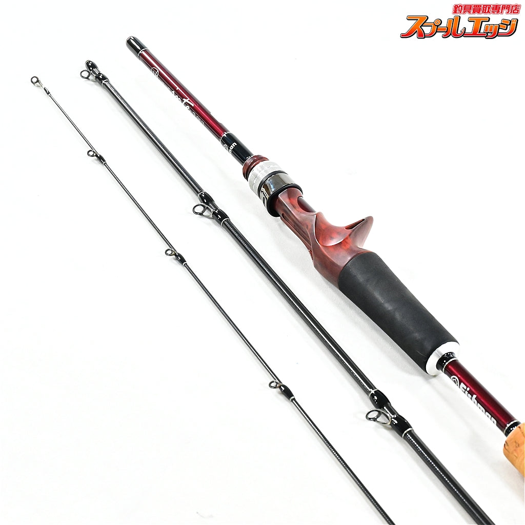 【フィッシュマン】 ビームス インテ 7.9UL 79UL Fishman Beams inte アジ メバル K_139