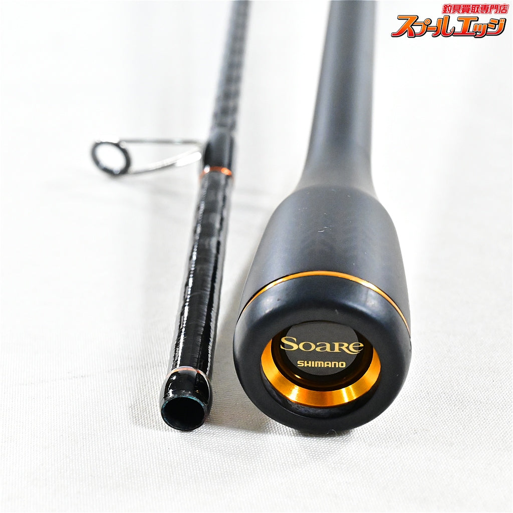 【シマノ】 21ソアレ XR S80UL+-S SHIMANO Soare アジ メバル K_167