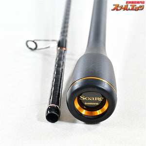 【シマノ】 21ソアレ XR S80UL+-S SHIMANO Soare アジ メバル K_167