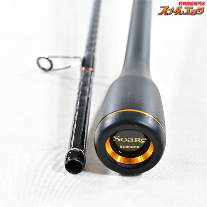 【シマノ】 21ソアレ XR S80UL+-S SHIMANO Soare アジ メバル K_167