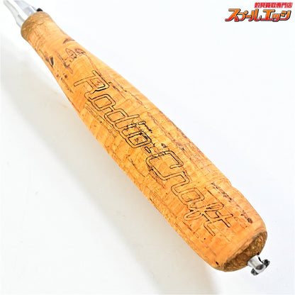 【ロデオクラフト】 RCリリーサー コルクVer シルバー Rodio-Craft Releaser トラウト エリア K_100