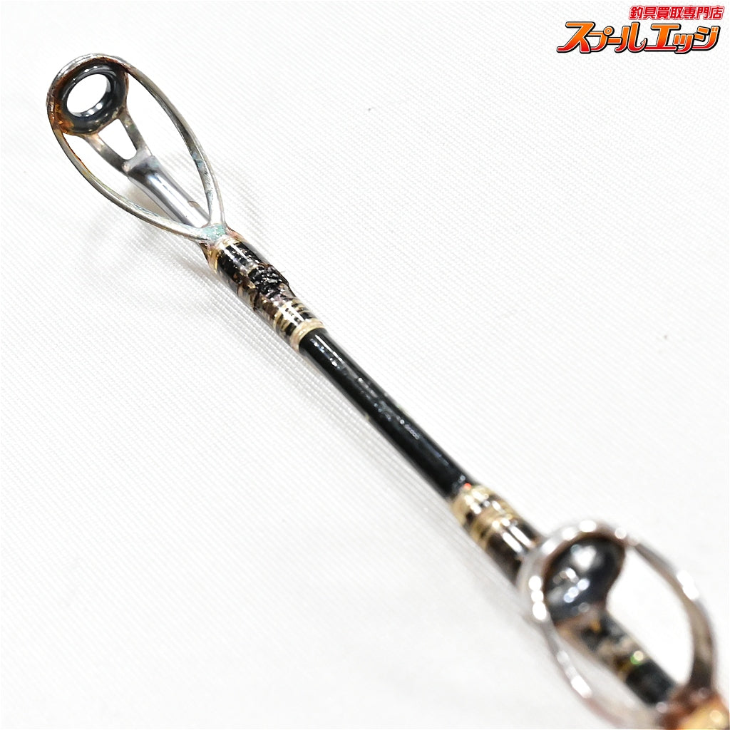 【剛樹】 スタンディングバイト NS16 剛樹リミテッド GOUKI STANDDING Bite LIMITED キハダマグロ ヒラマサ カンパチ K_205