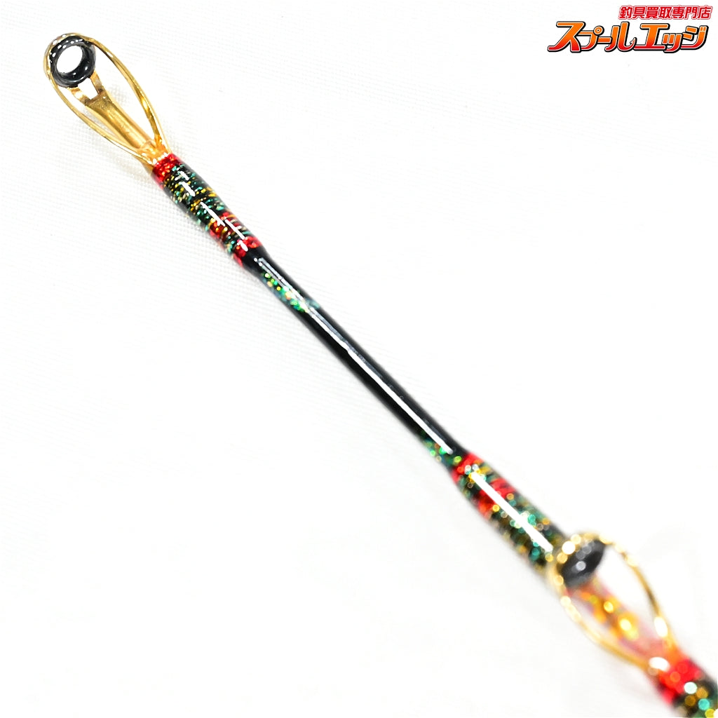 店頭受取のみ【剛樹】 マダイリミテッド S255 GOUKI MADAI-LIMITED マダイ K_300