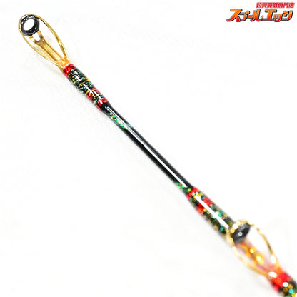 店頭受取のみ【剛樹】 マダイリミテッド S255 GOUKI MADAI-LIMITED マダイ K_300