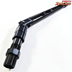 【ウィンスロップ】 ターミネーターロングバット 80lb 可動式トローリングバット ストレート/カーブ対応 2WAY ブラック WINTHROP K_095