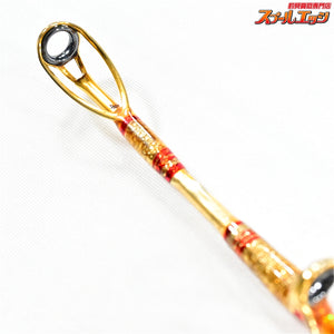 【剛樹】 マジックバイト SR17 GOUKI MAGIC-BITE モロコ カンパチ ハタ K_217