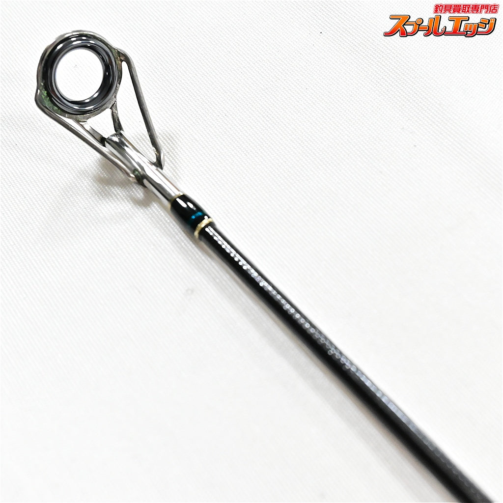【ダイコー】 アルテサーノ ボロンアシスト RA-106 レッホス DAIKO Artesano Lejos ヒラスズキ シーバス ブリ K_214