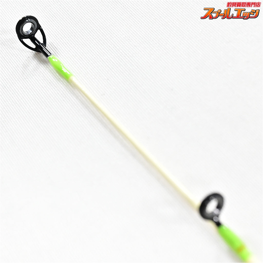 【ジャッカル】 エッグキャスト タフィー ジギングカスタム バットパイプ約26cm延長仕様 JACKALL EGG CAST TOUGHY イナダ サバ カツオ K_175