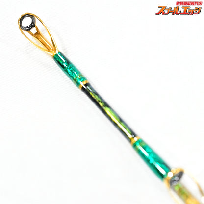 【剛樹】 マイスタヴェルク マダイ T1 235 GOUKI Meisterwerk Madai マダイ K_280