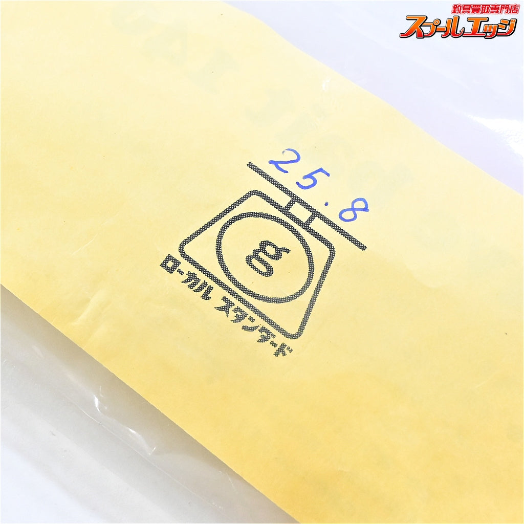 【ローカルスタンダード】 ダイブベイト 140 マゼンタ 2025年3月検品分 未開封 Local Standard Dive Bait 海水用ルアー K_060