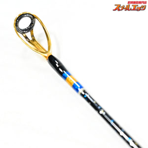 【アルファタックル】 MPG ウルトラスティック ストレガ 230 alpha tackle MPG ULTRA STICK Strega マダイ ヒラメ ワラサ K_275