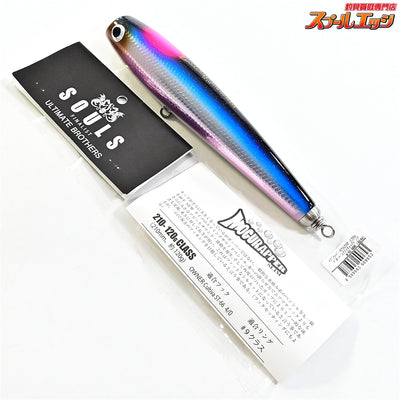 【ソウルズ】 モグラッパー スリム 210-120g ブルーバックアイキャッチピンク SOULS MOGURAPPER K_060