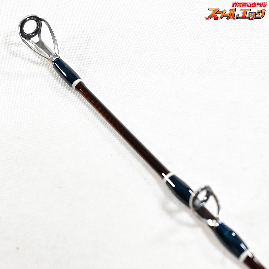 【ツララ】 エルホリゾンテ 80 スパイラルガイド TULALA El Horizonte シーバス ブラックバス ライギョ K_172