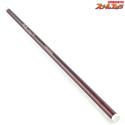【がまかつ】 がま鮎 競技スペシャル2 II アルミロッドケース 全長145cm GAMAKATSU ROD-CASE アユ K_189
