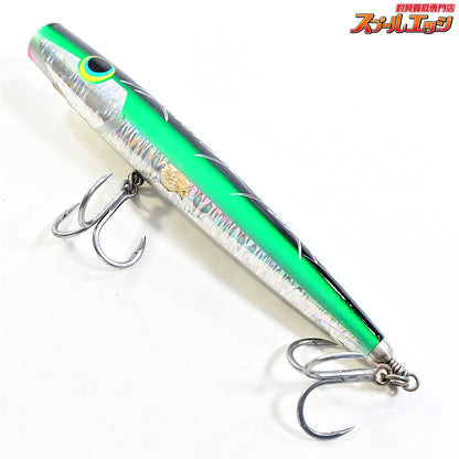 【ハンマーヘッド】 シャラポア 250 スリム 背黒グリーン HAMMER HEAD Sharapoa slim 海水用ルアー K_060