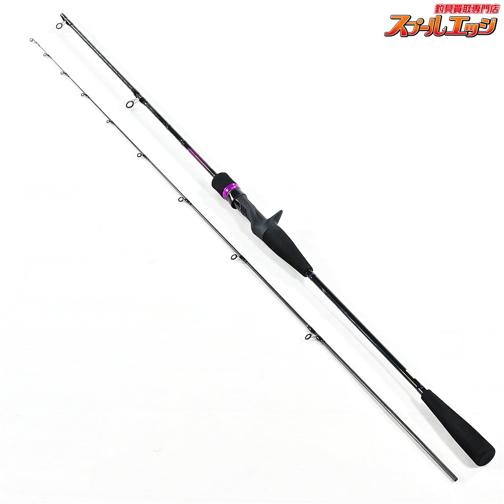 【ダイワ】 19鏡牙 X 63B-1.5 DAIWA KYOGA タチウオ K_142