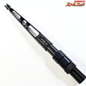 【ウィンスロップ】 ターミネーターロングバット 80lb 可動式トローリングバット ストレート/カーブ対応 2WAY ブラック WINTHROP K_095