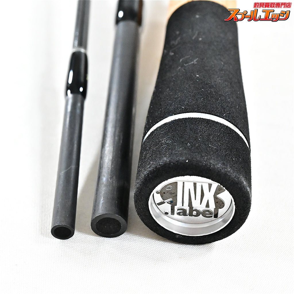 【フィッシュマンxインクスレーベル】 ガリンペイロ FXB-GP711ML+ FISHMANxINX.label Garimpeiro カサゴ メバル ブラックバス K_130