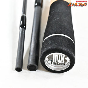 【フィッシュマンxインクスレーベル】 ガリンペイロ FXB-GP711ML+ FISHMANxINX.label Garimpeiro カサゴ メバル ブラックバス K_130